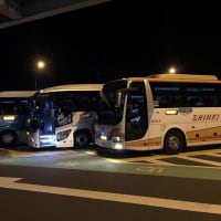 JRバス　高知エクスプレス20号　（高知駅→JRなんば駅（湊町BT））