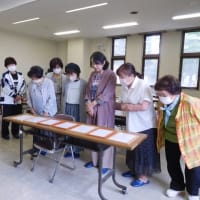 令和７年度『いちからはじめるボールペン字講座』第５回目～第６回目