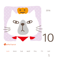 10月のカレンダー【携帯/Android/phone待ち受け】