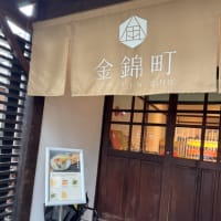 2025GW弾丸台北旅⑤牛肉麺＆功夫茶