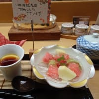 結婚記念日のお祝いディナー