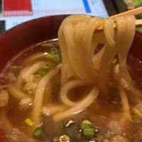 大衆焼肉ホルモンけむすけ天童店