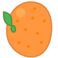 もう誰も拾わない転がる蜜柑