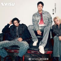 2024/09/05 王一博　EVISU 日本で撮影