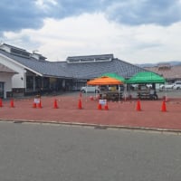 道の駅「喜多の郷」(福島県)