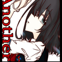 C105 お品書きとか【１日目：東フ－５２ａ】