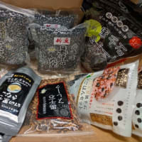 ふるさと納税、今年も北竜町に