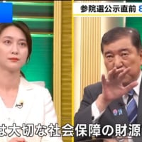 忖度か？圧力か？TBS「小川アナが欠席の「news23」