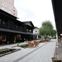 山形　散策