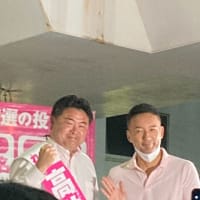 絶望から希望へ　
