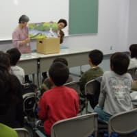 越谷市ミラクル教室2008.1.19