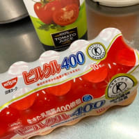 お腹すっきり