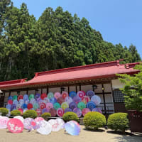 金運