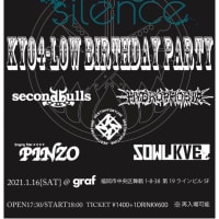 『T-WORKS presents 『KYO4-LOW BIRTHDAY PARTY』』 @graf