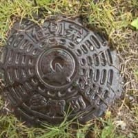 ご当地マンホール in 滋賀県多賀町