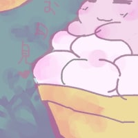 うさw