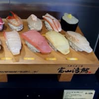 気絶だよ