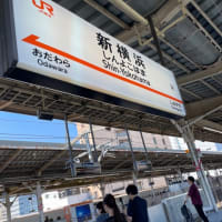 1年ぶり〜？