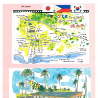 フィリピン台風災害支援　セブ島北部の村に