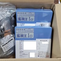 最後の乗り替えキャンペーン（株）ムサシインテック監視王Io、入荷なる．．．。