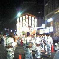 祇園祭2006宵々々山