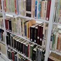 公教育計画学会第17回大会に参加するため東京学芸大学に行ってきました。