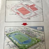 自治会連合会で「津市海浜公園内陸上競技場」の改修計画説明される