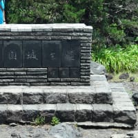 2016年7月22日　金曜日　城ケ崎海岸