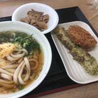 うどんのごんた西港店／24時間無人販売所