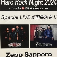 9月6日Hard Rock Night 札幌🔥