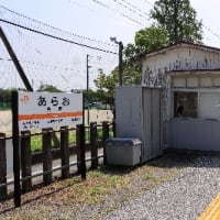 青春の旅立ち－２０２３年夏東海道本線全駅取材の旅１４．