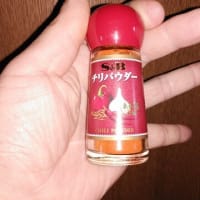 辛いモノが食べたい話
