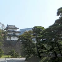鎌倉の近国を歩く　28　皇居東御苑の富士見櫓