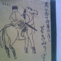 STING TED と造船の町