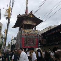 祇園祭　山鉾