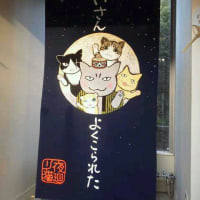 深谷かほるの世界に行ってきた。