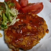 ～　ハンバーグ　～