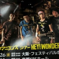 HEY!WONDER〜神戸ハーバースタジオ