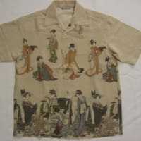 真の自己は未来にではなく過去に存在する！