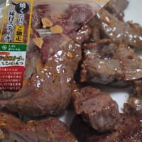29日@肉の日
