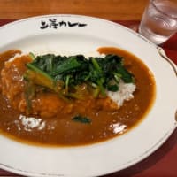 上等カレー