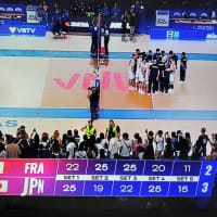 バレー日本男子、フランスを　撃破！