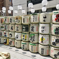 快晴