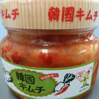 韓国製白菜キムチから腸管出血性大腸菌O-103を検出 韓国産なんて食べちゃダメだ！