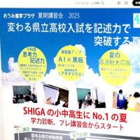 梅雨よ、時期を間違えとるぞ。戻ってきてくださーい。