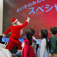 2024.12 クリスマスパーティー