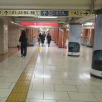 6/15　法事（七回忌）