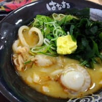 今週の麺類〜!
