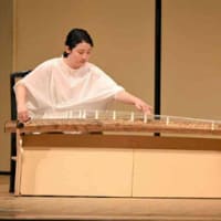 第30回くまもと全国邦楽コンクール（結果）