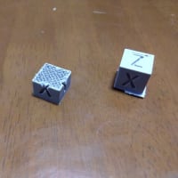 NEPTUNE EVOLUTION - dai の weblog 趣味日記 NEPTUNE EVOLUTION - dai の weblog 趣味日記
